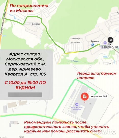 Фасадные панели под кирпич