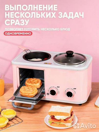 Мини печка для завтрака