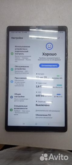 Планшет samsung galaxy TAB A7 lite LTE SM-T225 32G