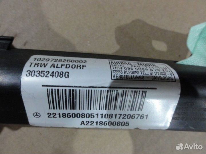 Подушка безопасности боковая (шторка) правая