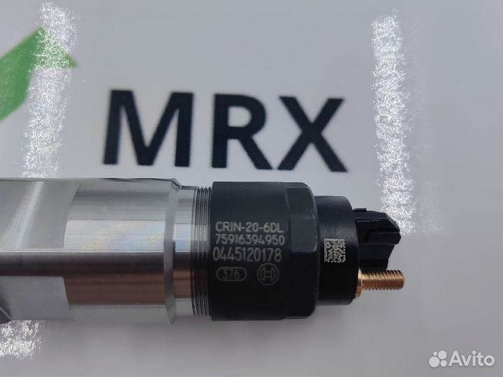 Форсунка 0445120178