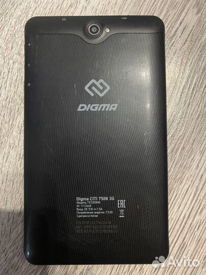 Планшет digma city 7586 3g