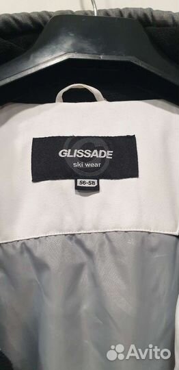 Куртка горнолыжная мужская