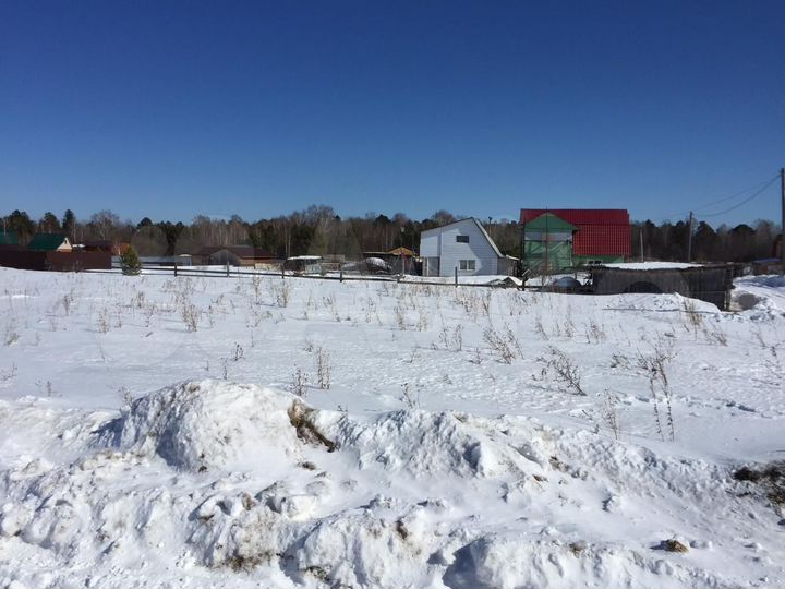 Участок 11 сот. (ИЖС)