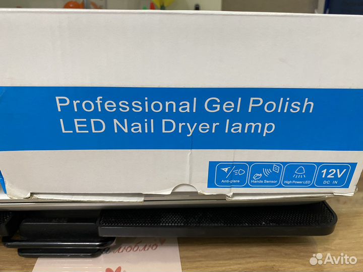Уф лампа для ногтей