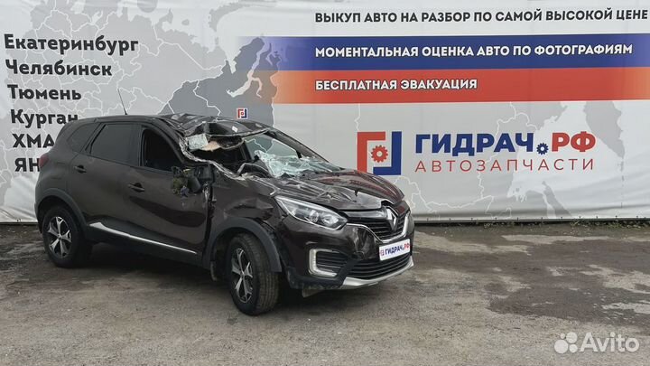 Консоль центральная Renault Kaptur 969104202R