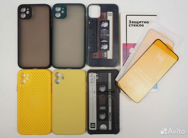 Чехлы + стекла для айфон 11