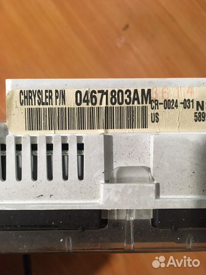 Приборная панель крайслер пт круизер