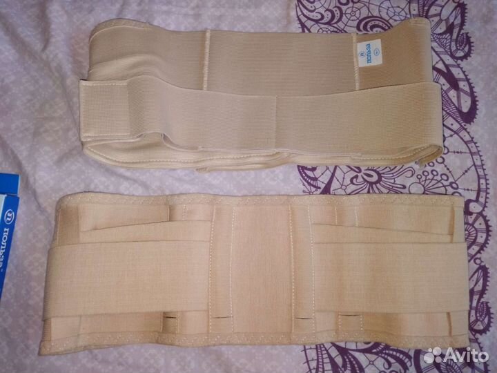 Бандаж для беременных и послеродовой