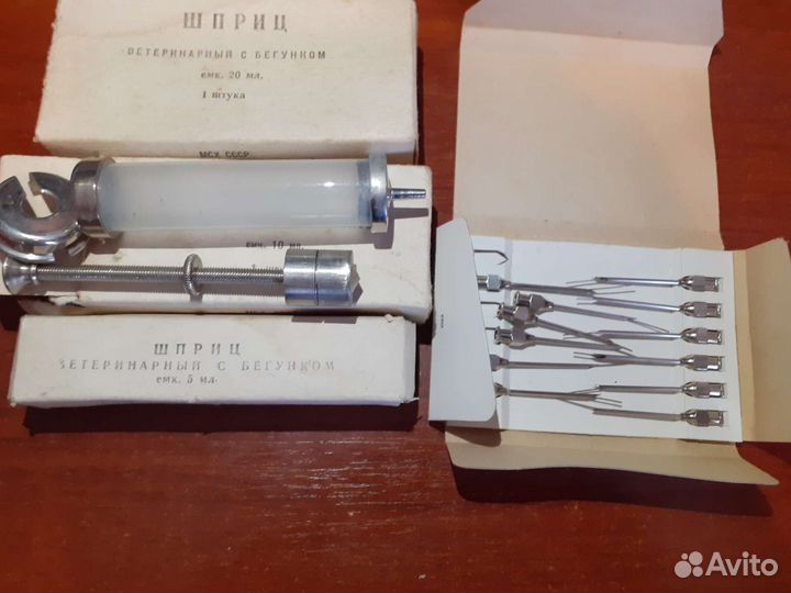 Шприцы, иглы СССР