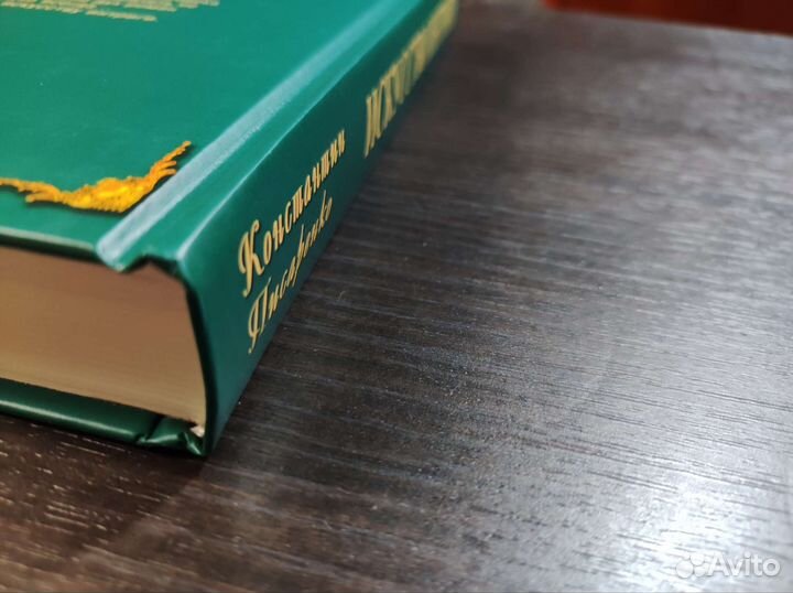 Саморазвитие, книги