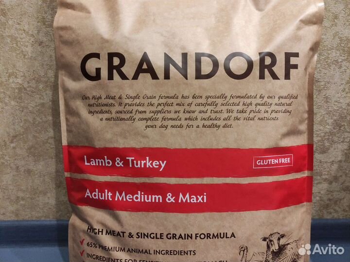 Грандорф корм для собак Ягнёнок 10кг