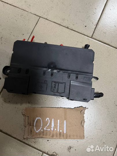 Блок предохранителей Land Rover Range Rover L405