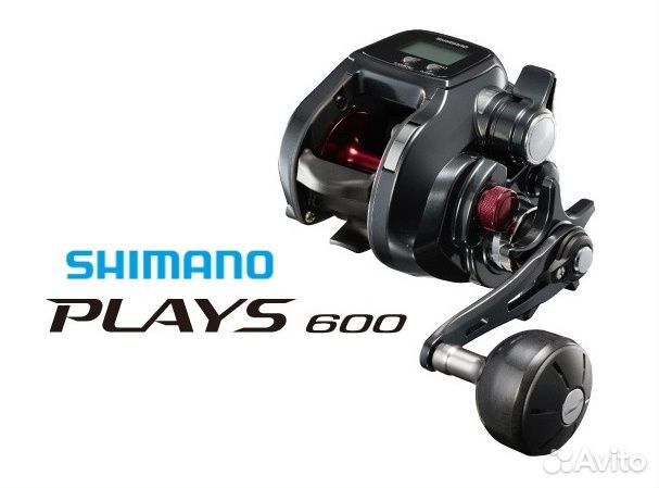 Электрическая катушка Shimano Plays 600, новая