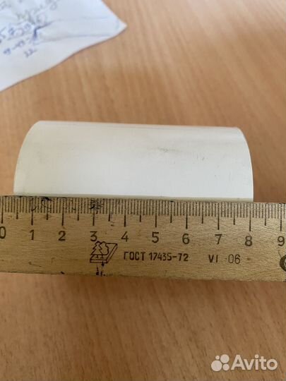 Чековая лента 80мм