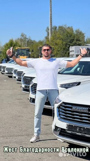 Прокат автомобилей