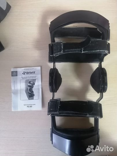 Ортез на коленный сустав orlett PO 303