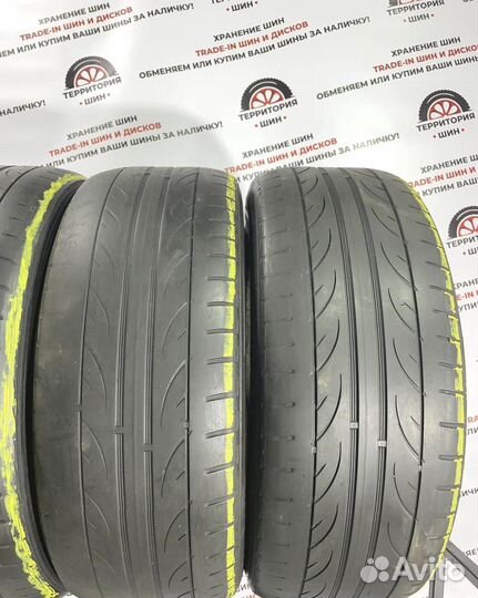 Hankook Ventus V12 Evo K110 205/55 R16 93Q