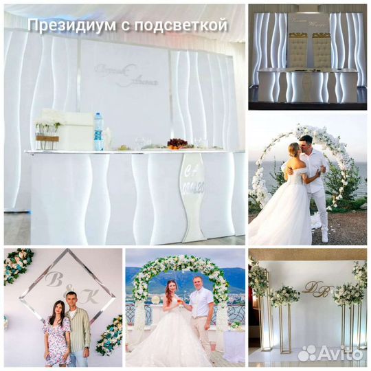 Фотограф Выездная Регистрация Свадьба Оформление