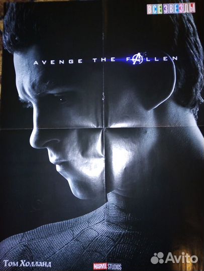 Плакаты Билли Айлиш, Rammstein, Оно 2 и др