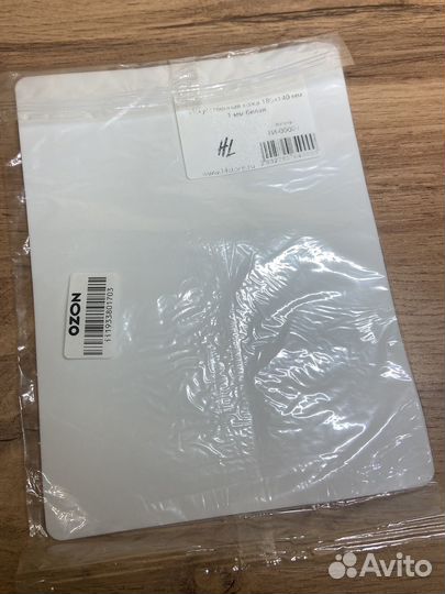 Искусственная кожа для тату