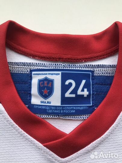 Фуфайка хоккейная