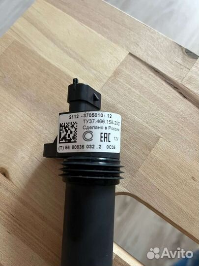 Катушка зажигания priora granta vesta