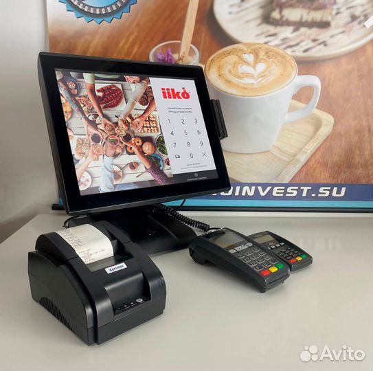 Кассовое оборудование iiko айко rkeeper р кипер