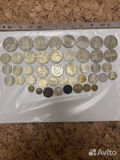 Небольшая коллекция монет