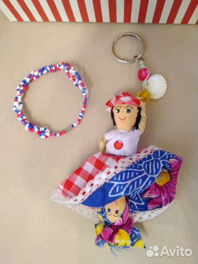Брелок браслет из бисера Доминикана коробка новая