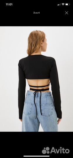 Топ женский с длинными рукавами TopTop