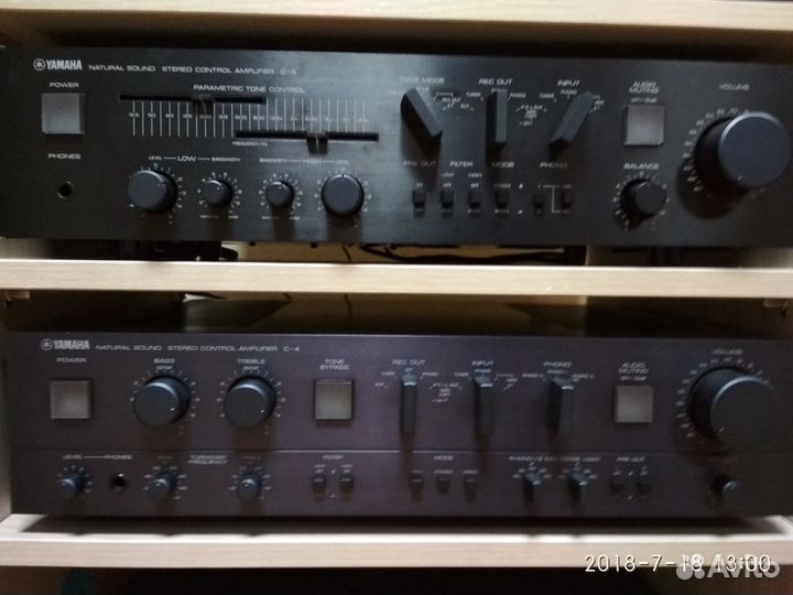 Yamaha B2
