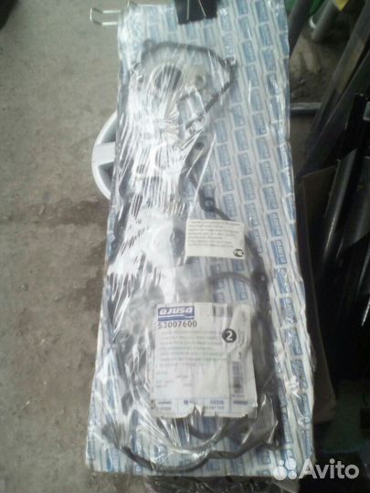 Набор прокладок Toyota Land Cruizer Prado