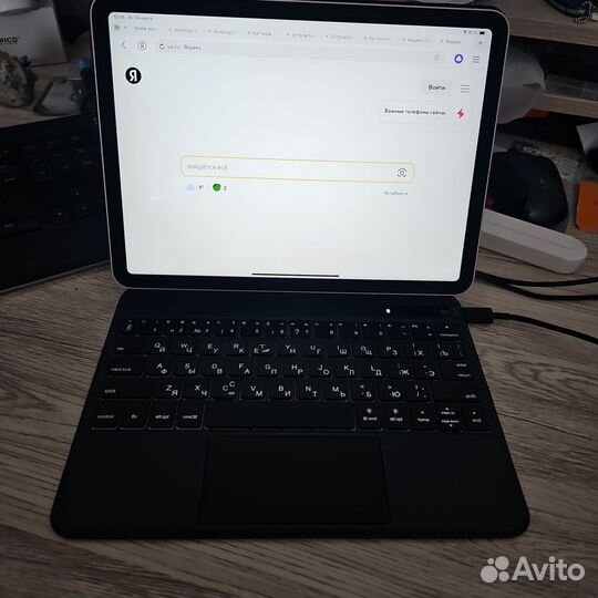 Клавиатура-чехол для iPad 10.9