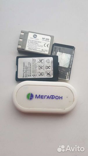 Старые мобильные устройства