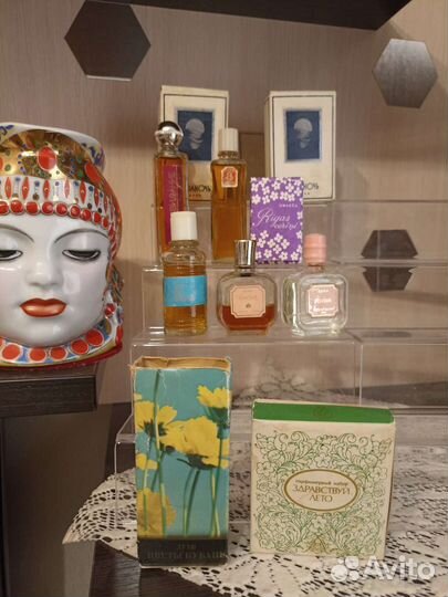 Полночь,Иней, Реноме, Свидание