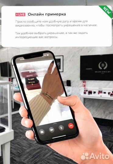 Cartier Браслет love, паваж 1,987 ct