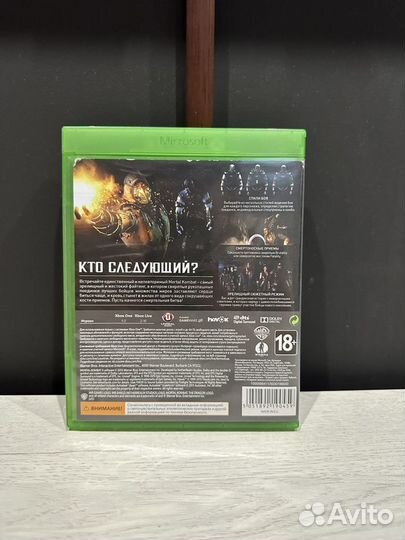 Mortal kombat X Игры на Xbox One