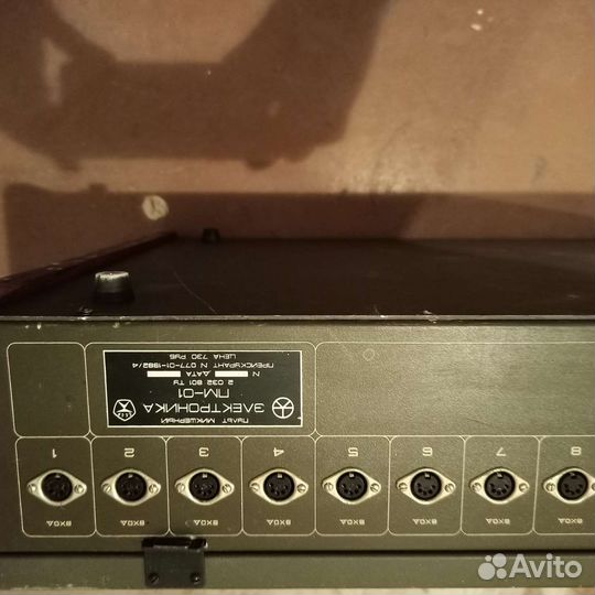 Микшерный пульт