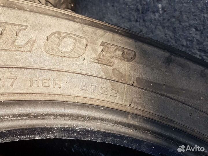 Dunlop Grandtrek AT22 285/65 R17