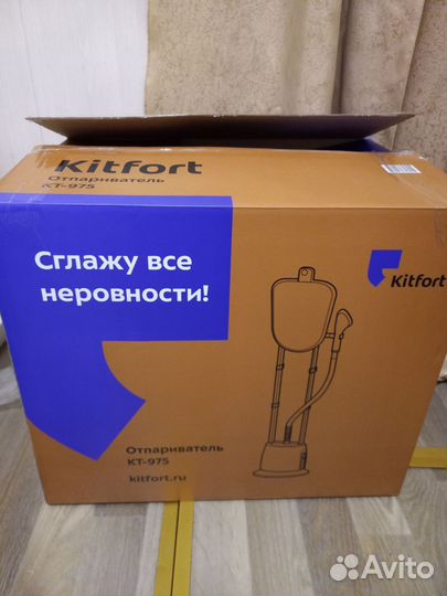 Отпариватель Kitfort kt-975