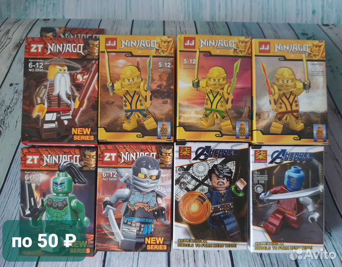 Конструктор