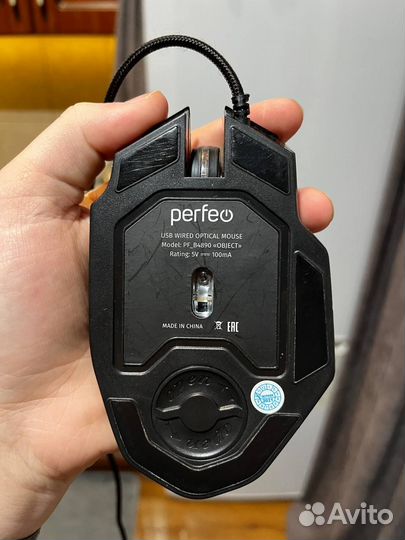 Игровая мышь Perfeo object