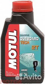 Масло Motul