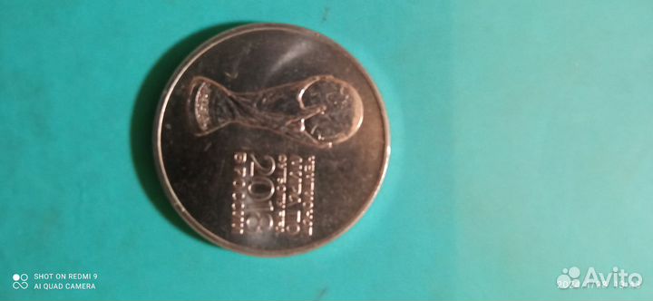 Монета продам