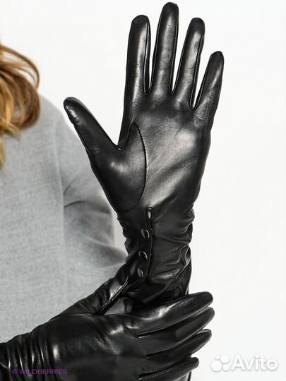 Кожаные женские перчатки Eleganzza, р-р 7