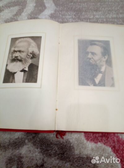 Интернационал Эжен Потье