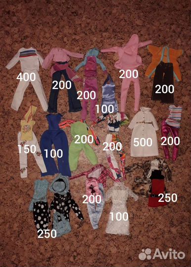 Аутфиты для барби, одежда