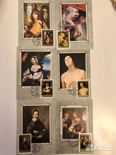 Серии почтовых марок на конвертах и открытках