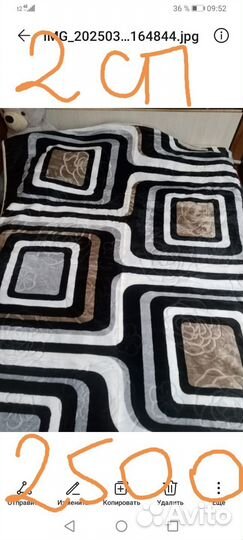 Пледы и покрывало шторы комплекты кухонные